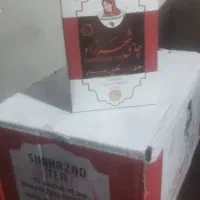 چای