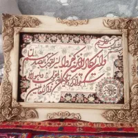تابلو فرش ماشینی