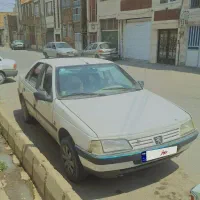 اردی