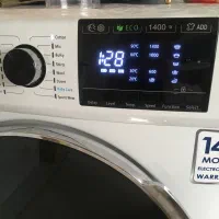 لباسشویی ۸ کیلویی پاکشوما