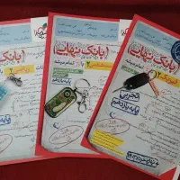 تشریحی نهایی  یازدهم تجربی