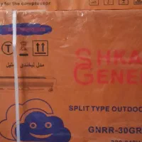 کولر گازی جنرال شکار 30000
