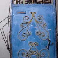 درب آهنی