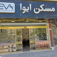 قروش اپارتمان۹۳ منری در تهرانسر