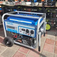 چمن زن علفتراش موتور برق ویستا ۷۵۰۰ دریل هلتی