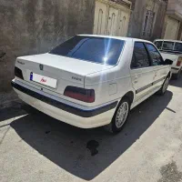 پارس سال ۱۴۰۱
