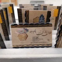 انواع سکه پارسیان ۹ درصد