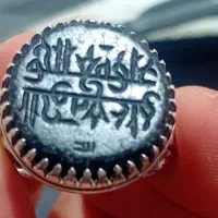 انگشتر خاص