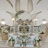 سفره عقدفروشی