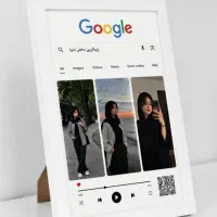 قاب موزیکال (علاقتو بهش نشون بده با عکس دلخواه)
