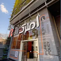 اجاره تجاری ۵۰۰متری تابلو خور بر پاسداران