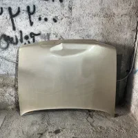 کاپوت سپر چراغ۴۰۵