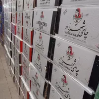 چای شهرزاد پخش عمده و جزیی