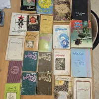 تعدادی کتاب قدیمی برای فروش