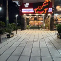 مسکن آب‌آ/اجاره‌وفروش‌آپارتمان خودرا به ما بسپارید