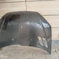 کاپوت ۲۰۶