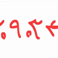 سیم کارت رند ۹۳۰۹۰۳۴۰۰۴ بیلبوردی