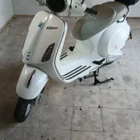 وسپا درحد خشک