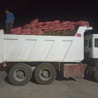 مخصوص کشاورزی