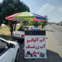 چادر درحد نو