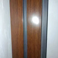 ترموال
