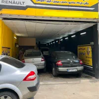 تعمیرگاه تخصصی رنو درمرکز شهر