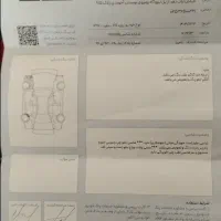 پراید|خودرو سواری و وانت|همدان, |دیوار