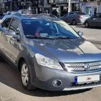 اچ سی کراس  مدل 96
