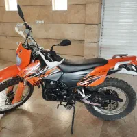 فلات 250