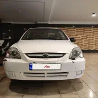 ریو کم کار سالم 87