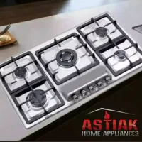 شیرالات هود گاز سینک مخفی استیل برند ایران مدلG۸۸۵