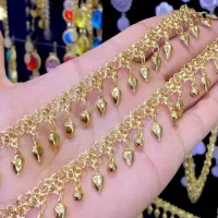بدلیجات