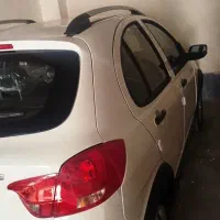 کوییک صفر ۱۴۰۵