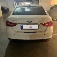 آریزو۵گیربوکس ۹سرعته