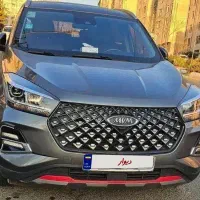 X55 pro