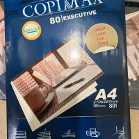 کاغذ A4 آچهار کپی‌مکس
