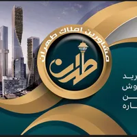 ۷۵ متر دو خواب فول نوساز