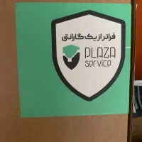 لپ تاپ|رایانه همراه|کرج, استاندارد|دیوار