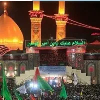 مسافر کربلا دونفر