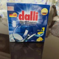 قرص ظرفشویی دالی آلمانی شرکت بیز