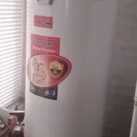 اب گرم کن