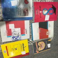 کتاب ازمون ارشد روانشناسی /ماهان/مدرسان شریف