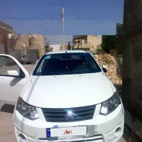 ساینا۱۴۰۰