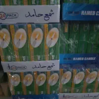 شمع حامد(لاله)
