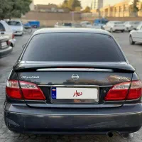 ماکسیما