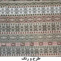روفرشی|روفرشی|یزد, |دیوار