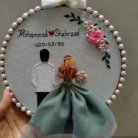 کار عاشقانه