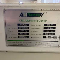 دستگاه cncپایون سرور طول ۲۵۰