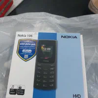 نوکیا ۱۰۶
