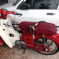 موتور هندا 70